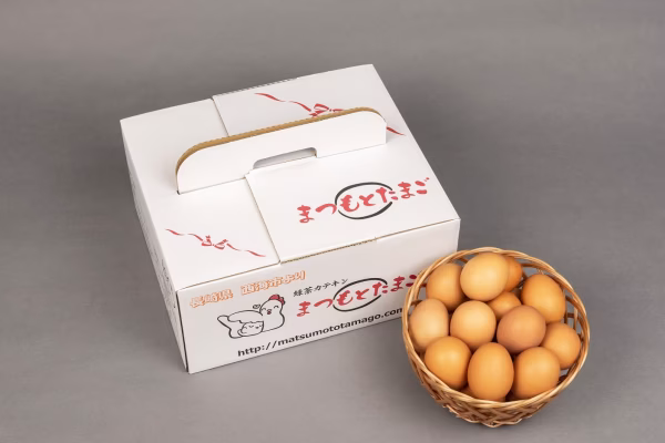 【臭みがなく、濃い味】まつもとたまご　Mサイズ40個(ゆうパック対応)