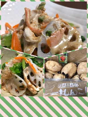 みんなの投稿の画像