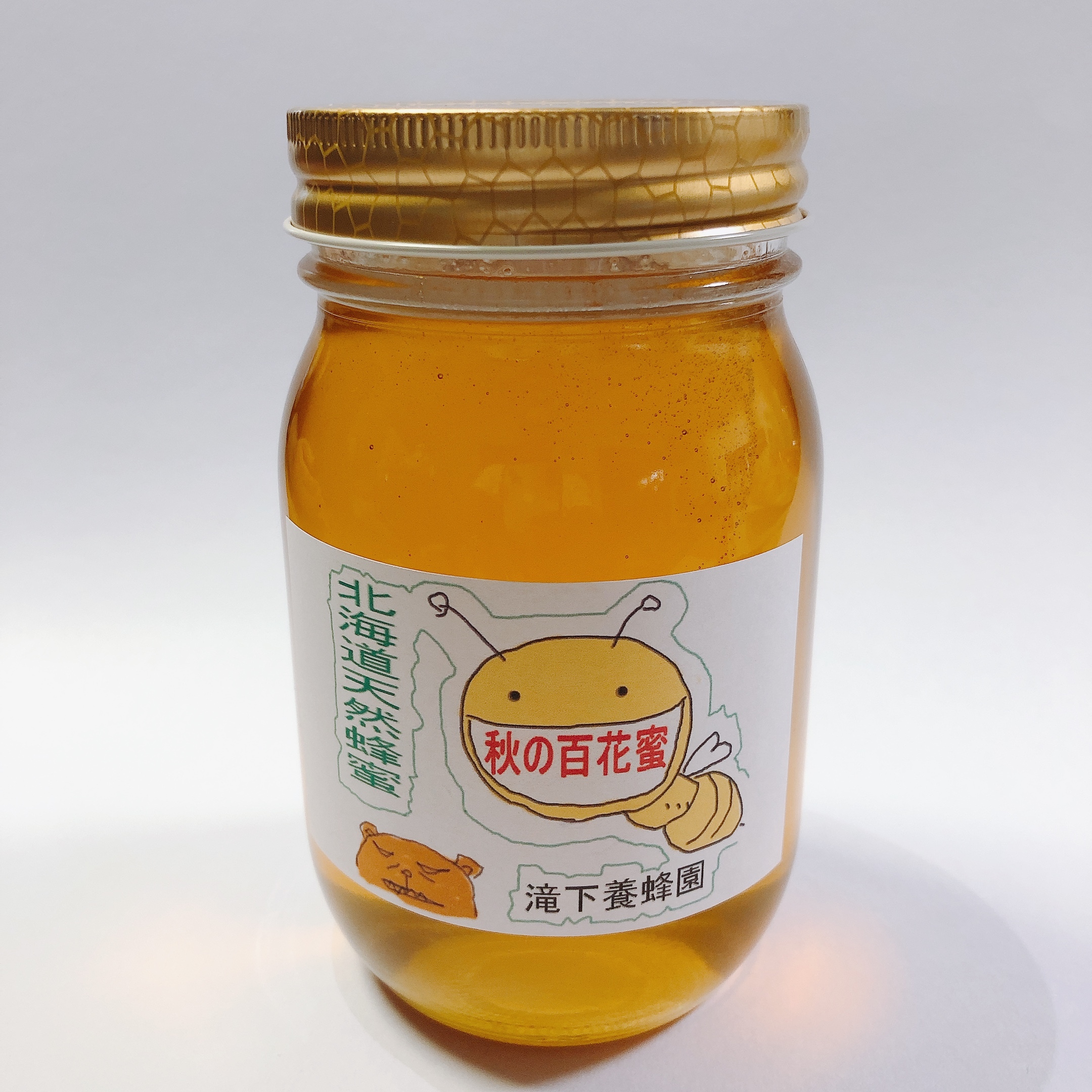 日本ミツバチ完熟蜂蜜(秋蜜)150g×3 - 調味料