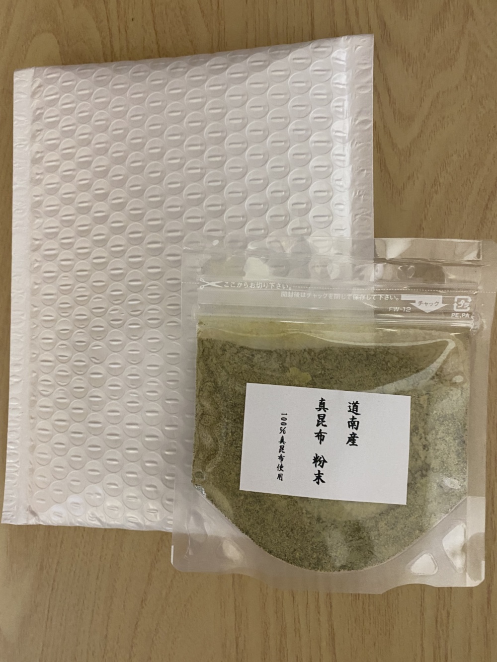 100％ 道南産 養殖 真昆布パウダー送料無料♪注意点あり｜魚介類の商品詳細｜ポケットマルシェ｜産直(産地直送)通販 -  旬の果物・野菜・魚介をお取り寄せ