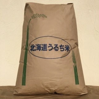 新米！【一律送料】ななつぼし《玄米30kg》令和5年産｜米・穀類の商品