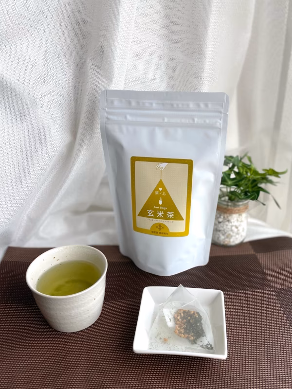三角ティーバッグ玄米茶20個入り