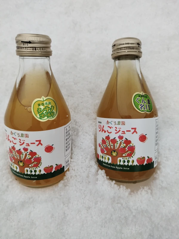 無添加りんごジュース 小瓶 4品種飲み比べセット｜果物の商品詳細