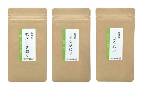 [メール便] 品種茶 煎茶3品種 飲み比べセット(40g×3) / 狭山茶