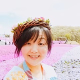 菅野民子 | おかえりの丘