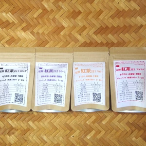 家族でほっこりシェア♪和紅茶～幸せセット～2.5g×5入×4種～松野紅茶4種～