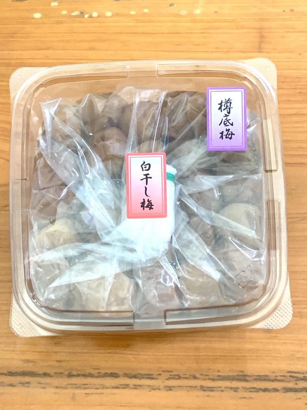 [梅干・カリカリ梅セット]すっぱい白干梅500g・カリカリしそ梅170g すっぱい白干梅 500g×2・カリカリしそ梅 170g×1