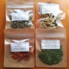 計4袋のミニセット～乾燥トマト、ズッキーニ、オクラ、イタパセ