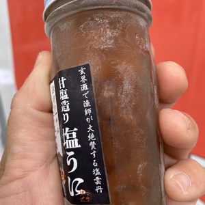 早い者勝ち❗️【訳あり半額】☆塩うに60g2個セット