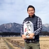 石井知治