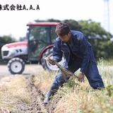 伊熊勇樹 | 株式会社A.A.A