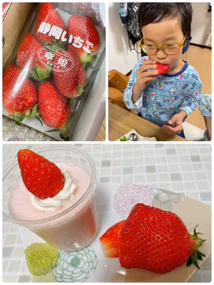 みんなの投稿の画像