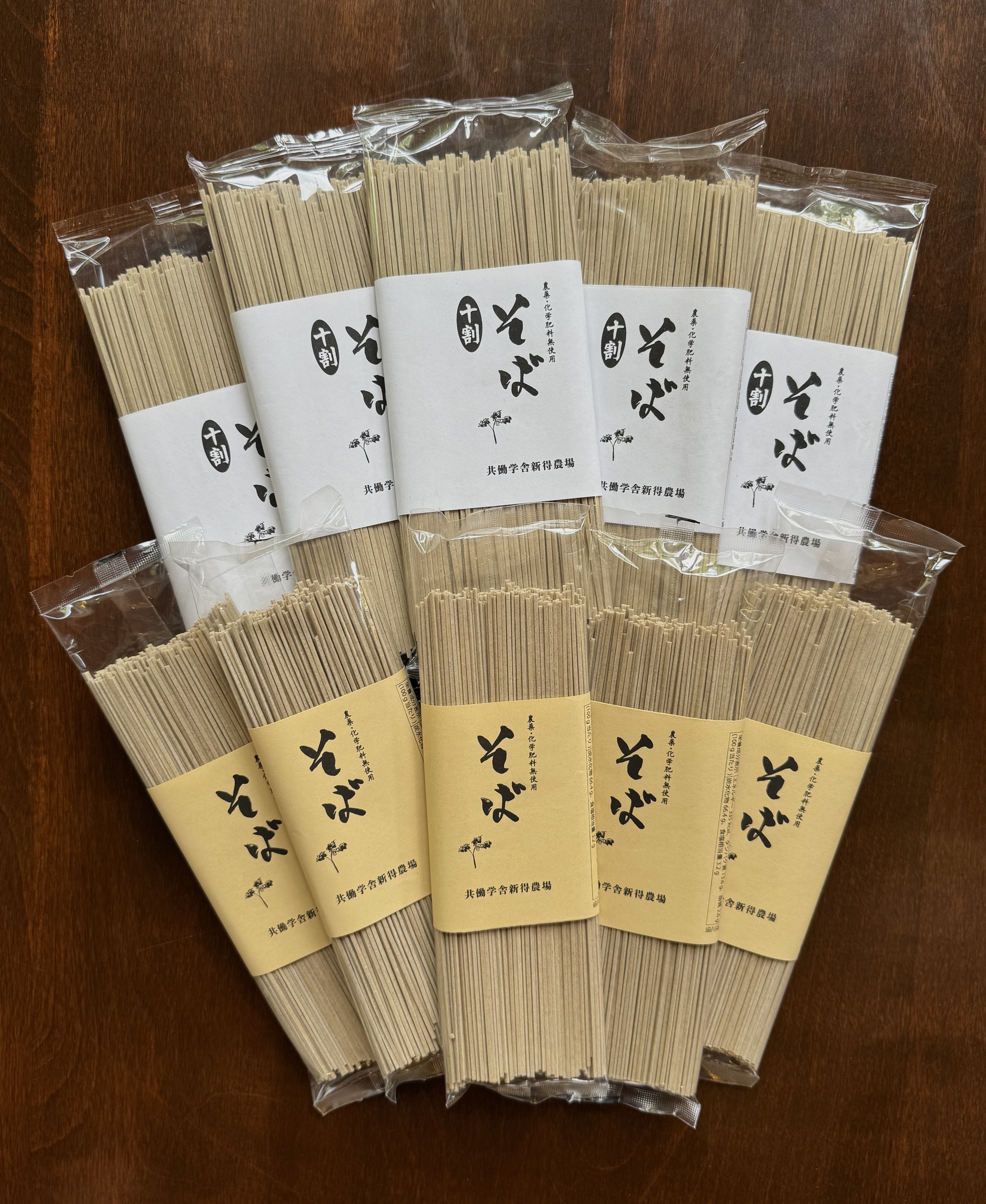 そば・そば粉の通販・お取り寄せ商品｜米・穀類｜ポケット