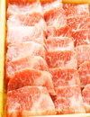 【合計600g】あか牛甲誠牛カルビ焼き肉用(300g)×2P