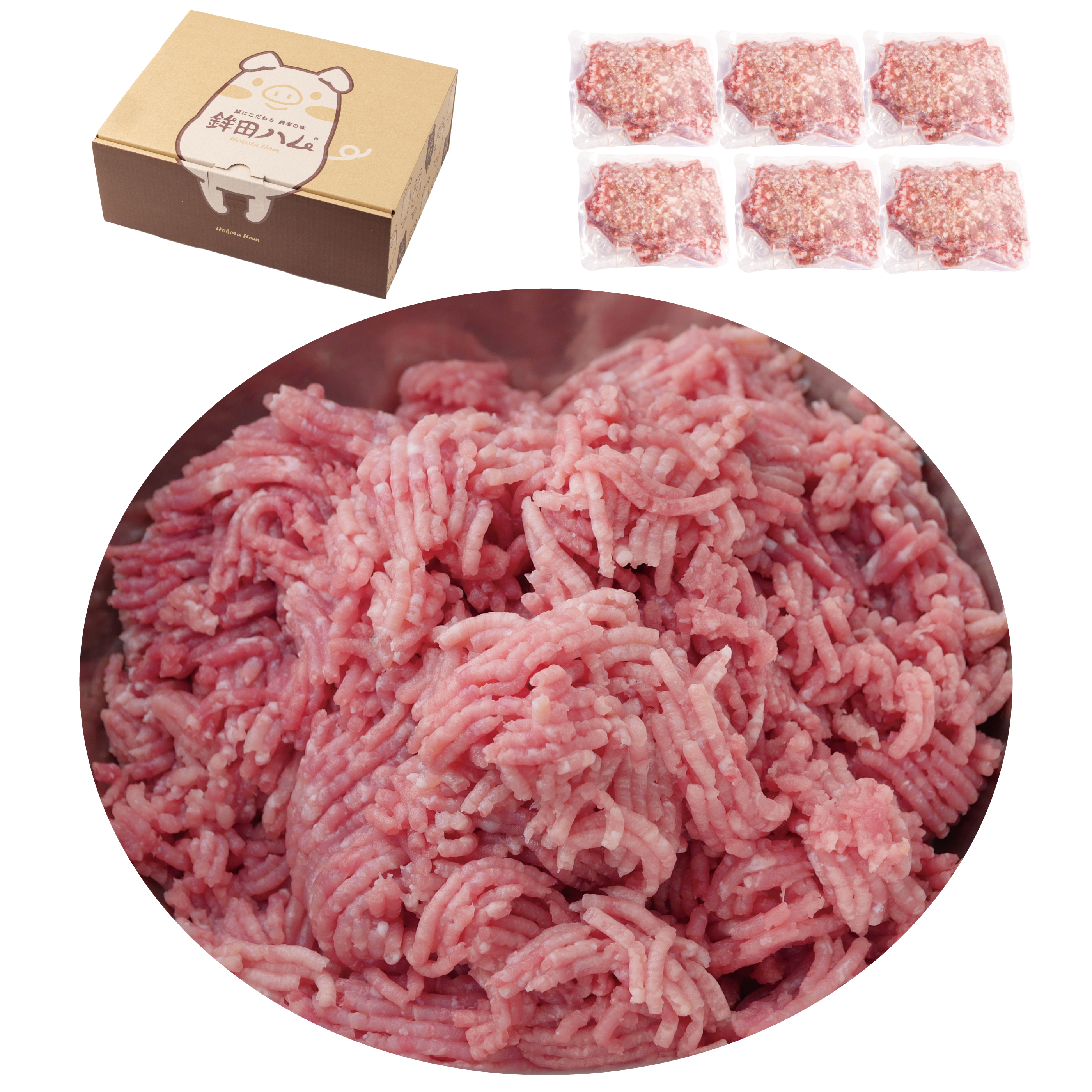 〖放牧デュロック純粋種〗ウデモモ挽肉 (200g×6パック) やまの華豚 ウデモモ挽肉200g×6P