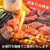 若狭牛 訳あり コク旨赤身肉 300g 500g 750g 1kg 1.25kg