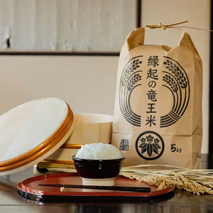 【令和7年産新米】特別栽培米　滋賀県産きぬむすめ 玄米　縁起の竜王米