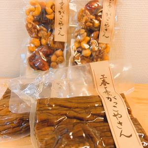 がっことナッツが出会いました❤︎がっこナッツ！