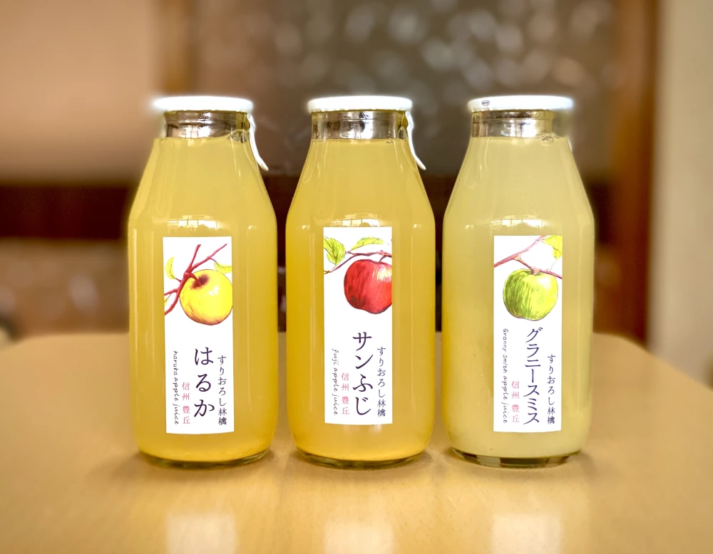完熟すりおろし林檎ジュース『3品種飲み比べ』180ml×6本セット
