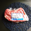国産羊肉マトンブロック（肩ロース）