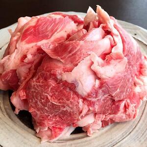 新潟県産牛すじ肉1㎏（250g×4）