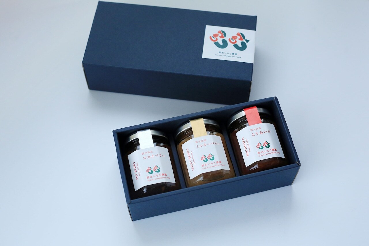 無添加ジャム】栃木県産3種類のいちごジャム食べ比べセット！｜ジャム