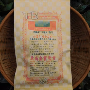 紅茶　かほり　せかんど　TB