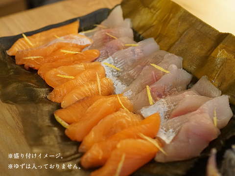 食べ比べ イワナ ニジマス2種の昆布〆食べ比べセット 農家漁師から産地直送の通販 ポケットマルシェ