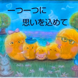 大里祐一 | J&Yファーム