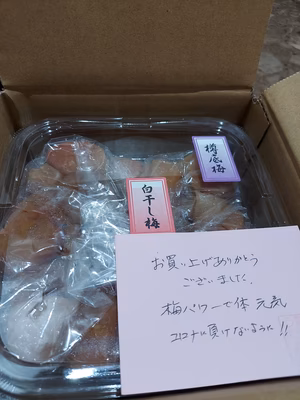 みんなの投稿の画像