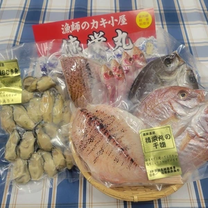 【7周年福袋】干物と蒸し牡蠣お手軽セット♪ 