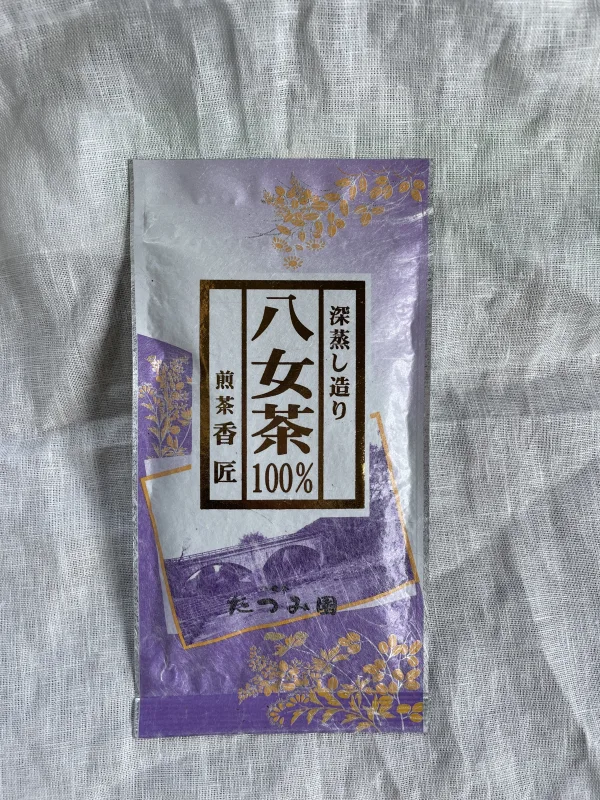 ポスト投函】当店自慢の深蒸し八女茶。煎茶香匠｜お茶の商品詳細