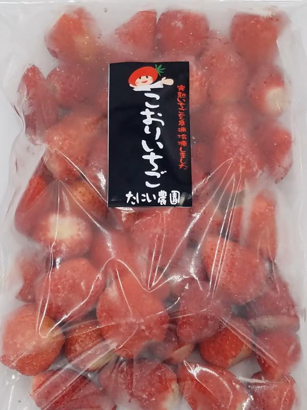急速冷凍　冷凍いちご　1ｋｇ