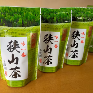 "徳用" 狭山茶　250g