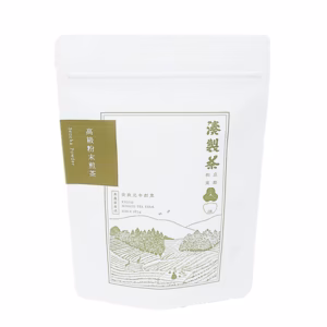 京都宇治 粉末かぶせ茶「お茶で健康美人に!!」