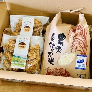 ギフトにも☆滋賀県産新米コシヒカリ➕米煎餅セット