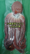 小樽産茹でタコ 1.8㎏(冷凍)