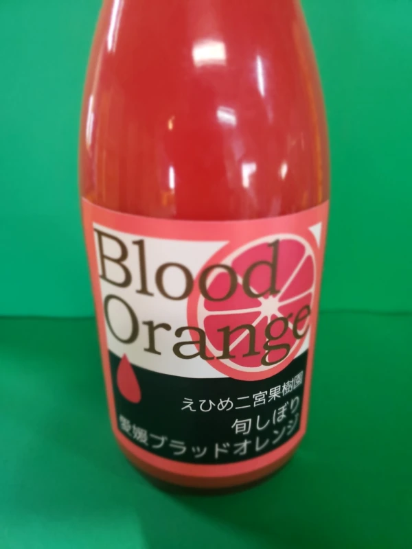 6本セット　国産果実使用　ブラッドオレンジジュース720ml　