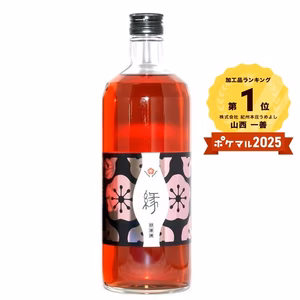 うめよしの日本酒梅酒　縁 -ENISHI- 720ml