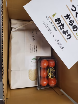 みんなの投稿の画像