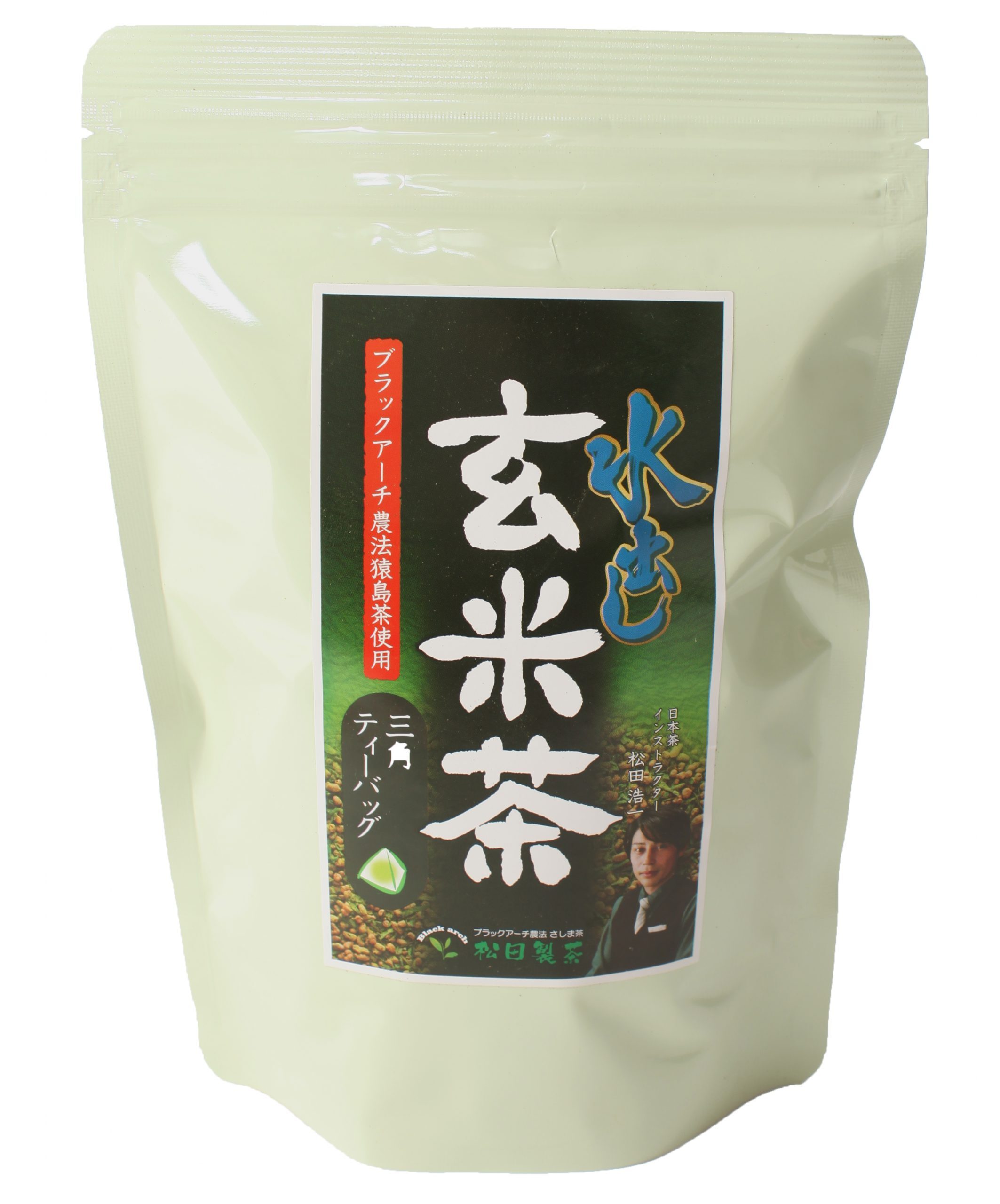 水出しでもお湯出しでも 水出し玄米茶ティーバッグ 5ｇｘ30個 農家漁師から産地直送の通販 ポケットマルシェ