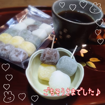 みんなの投稿の画像