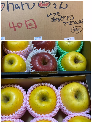 みんなの投稿の画像