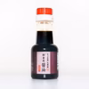 鹿児島の定番 鶏刺し★大摩桜食べ比べ4種/オリジナル醤油（冷凍）