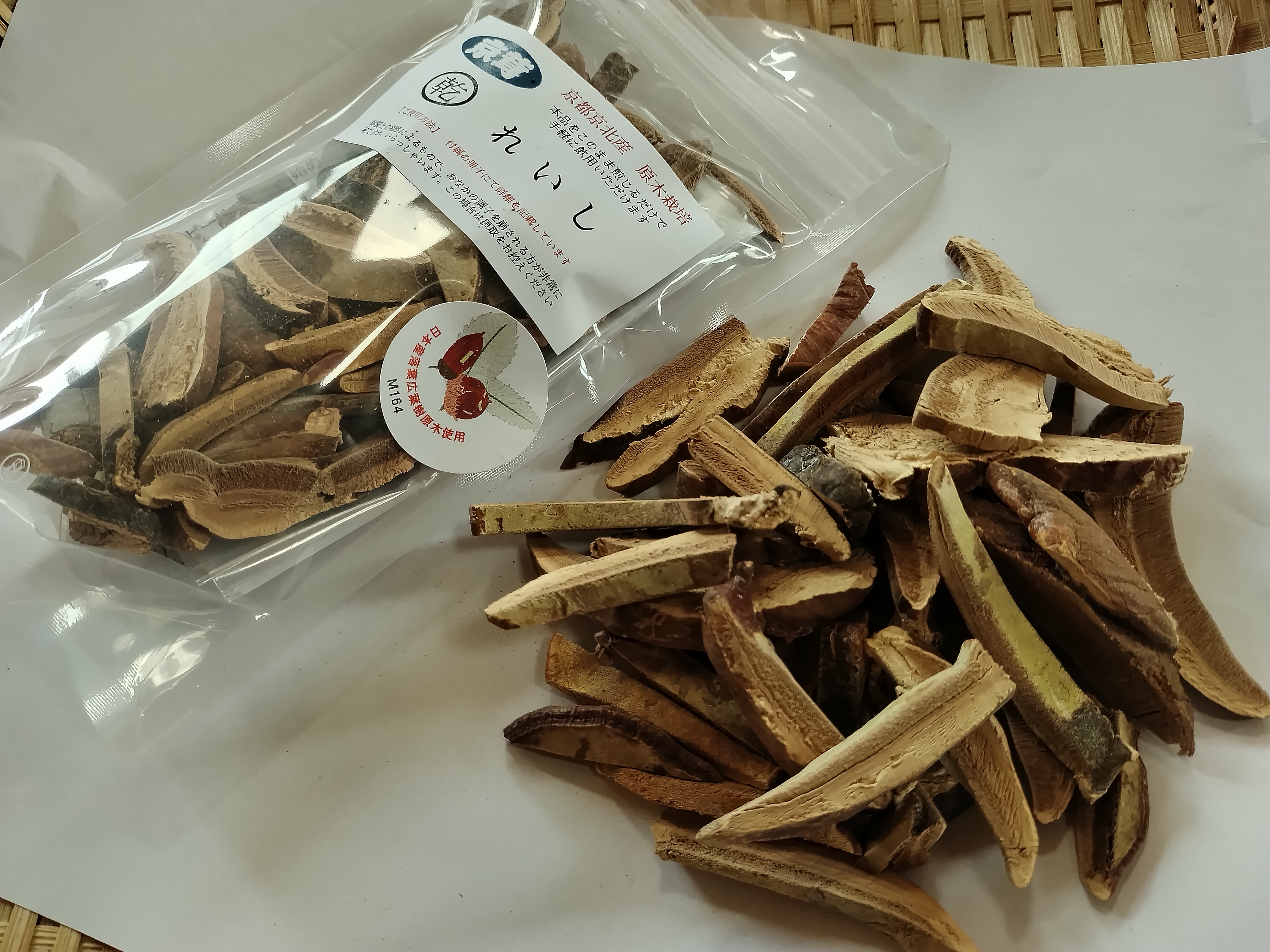 乾燥霊芝】（スライス）京都府産 原木栽培 農薬不使用｜その他のきのこ