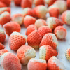 【鮮度そのまま！】国産 南アルプス 冷凍いちご 350g×３袋