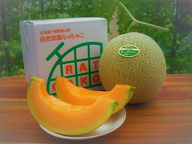 ５５００円～BIG大玉！甘甘のタカミメロン・４玉入り ③5250円～BIG大玉・甘甘のタカミメロン・3〜4玉入り