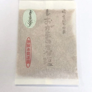 しおがまの藻塩50g×3袋