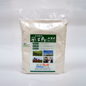 石臼製粉 常陸秋そば　山里風(挽きぐるみ・黒め)そば粉 1kg【初回特典付き】