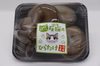 2月配送:超希少❗️国産芳醇重厚【灰猫のひらたけ】鍋にすき焼きに❣️